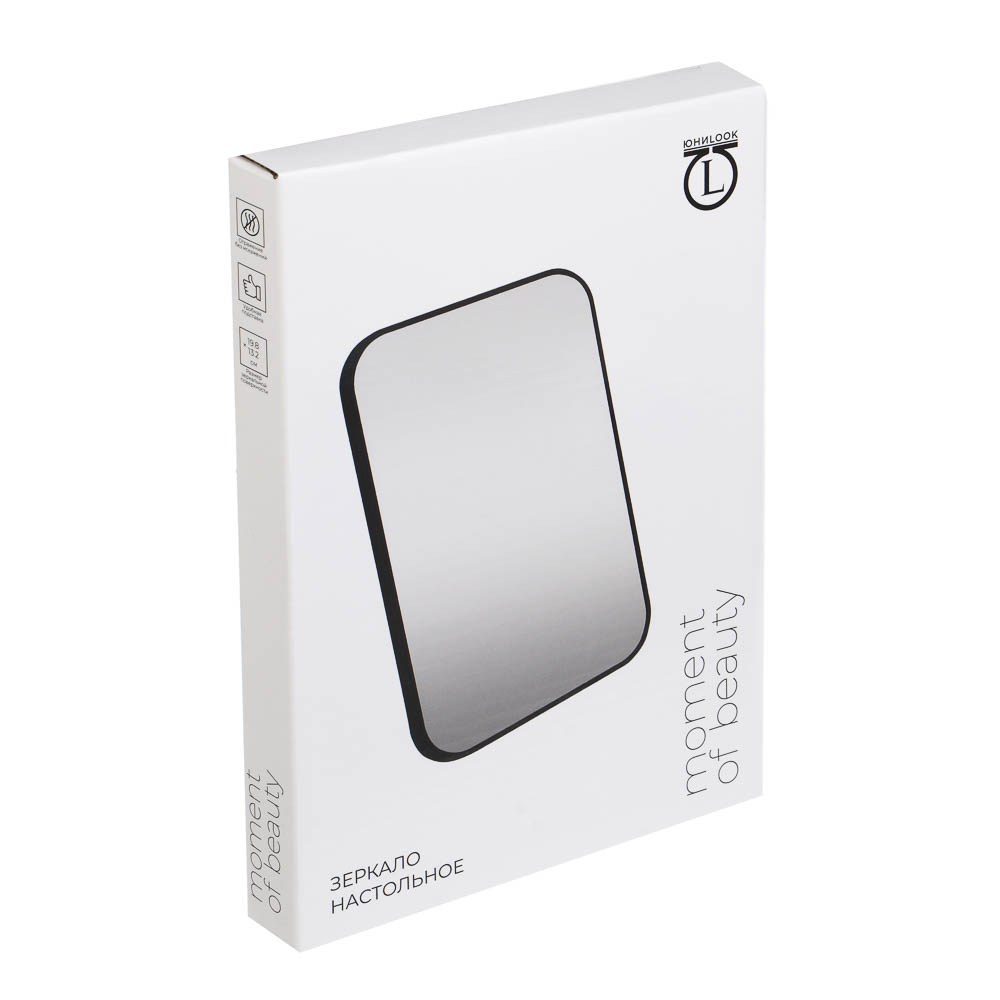 Зеркало настольное тм ЮНИLOOK, пластик, стекло, 20,5х14см, 2 цвета - #4
