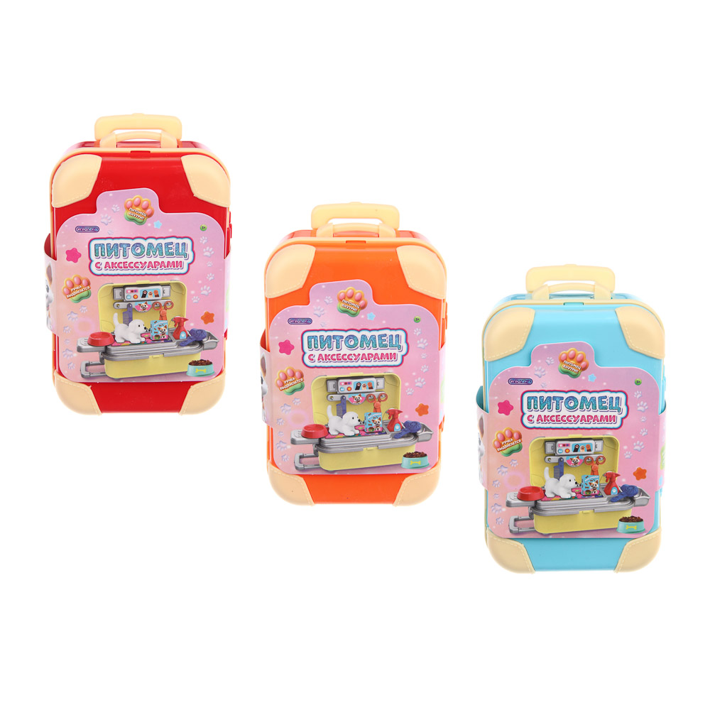 ИГРОЛЕНД Питомец с акс. в чемодане PP, ABS, 10х16х6,5 см - #4