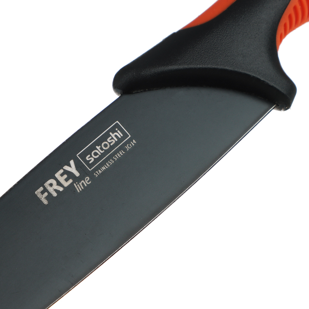 SATOSHI Фрей Нож кухонный универсальный 12,5см, нерж.сталь с антиналипающим покрытием - #3