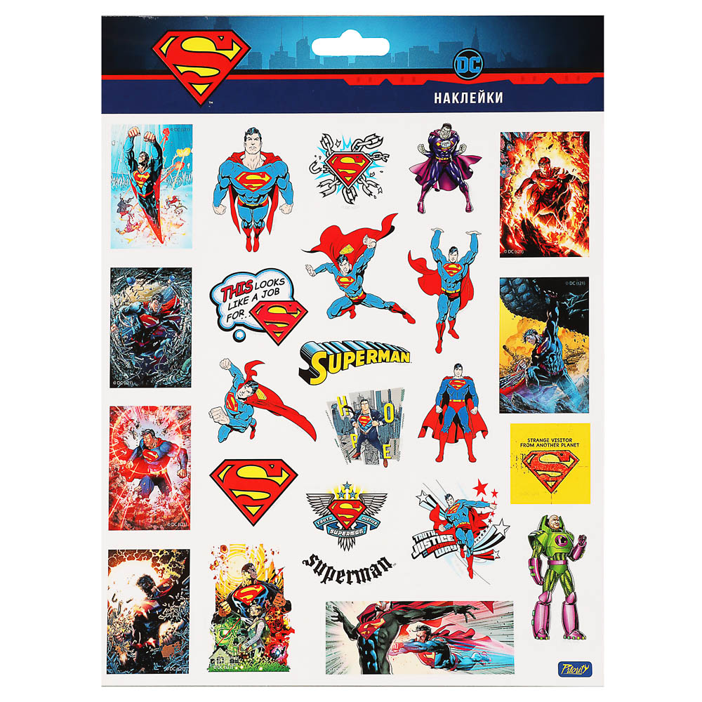 Наклейки пленочные большие 21х27,5см, в ассортименте - #8