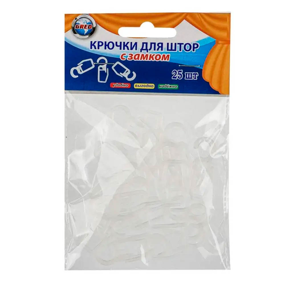 Крючки на кольца для штор с замком, 25 шт, 3.5x1.4x0.9см/шт, европодвес с хедером, пластик, прозрач. - #2