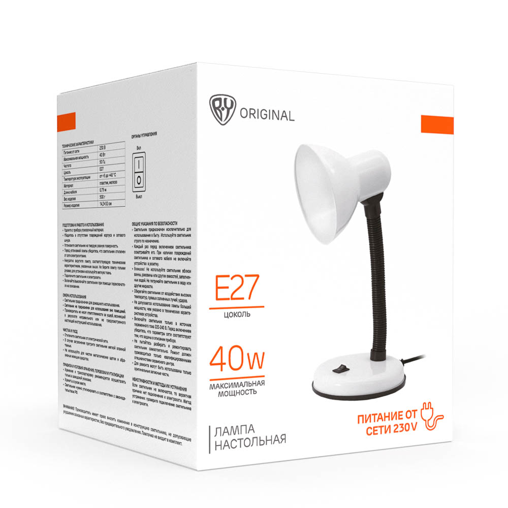 Лампа настольная BY, Е27, 28см, 40Вт, 220В, с выключателем, шнур 75 см, белый - #2
