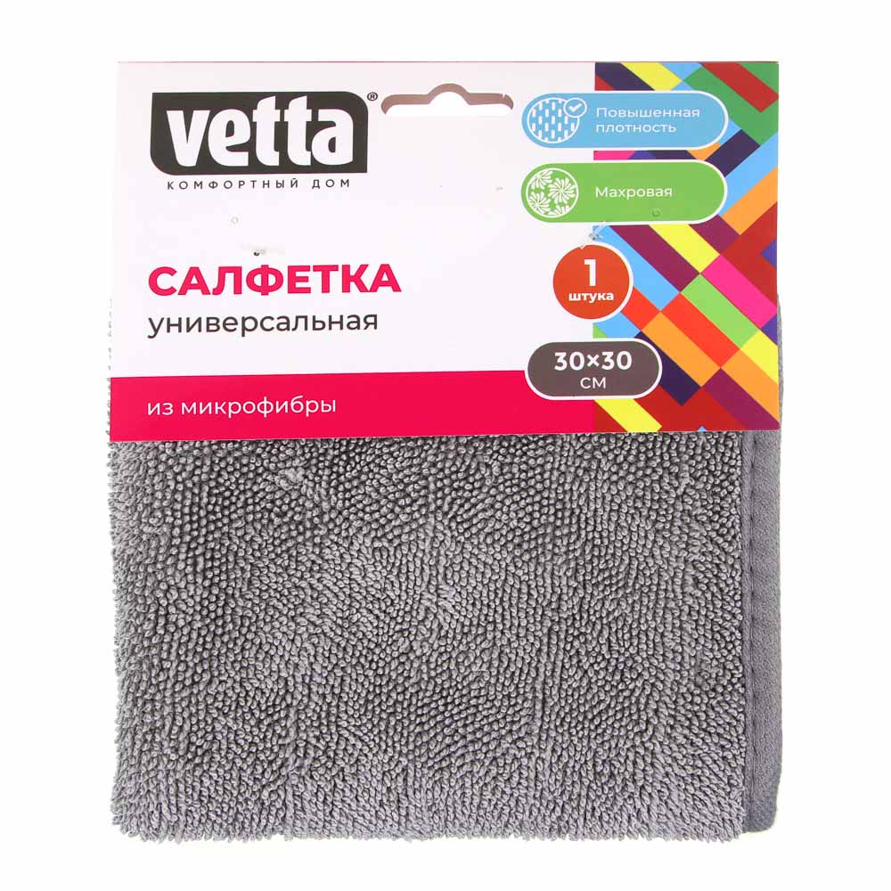 VETTA Салфетка из микрофибры махровая, плотная, 30х30см, 800г/м2 - #5