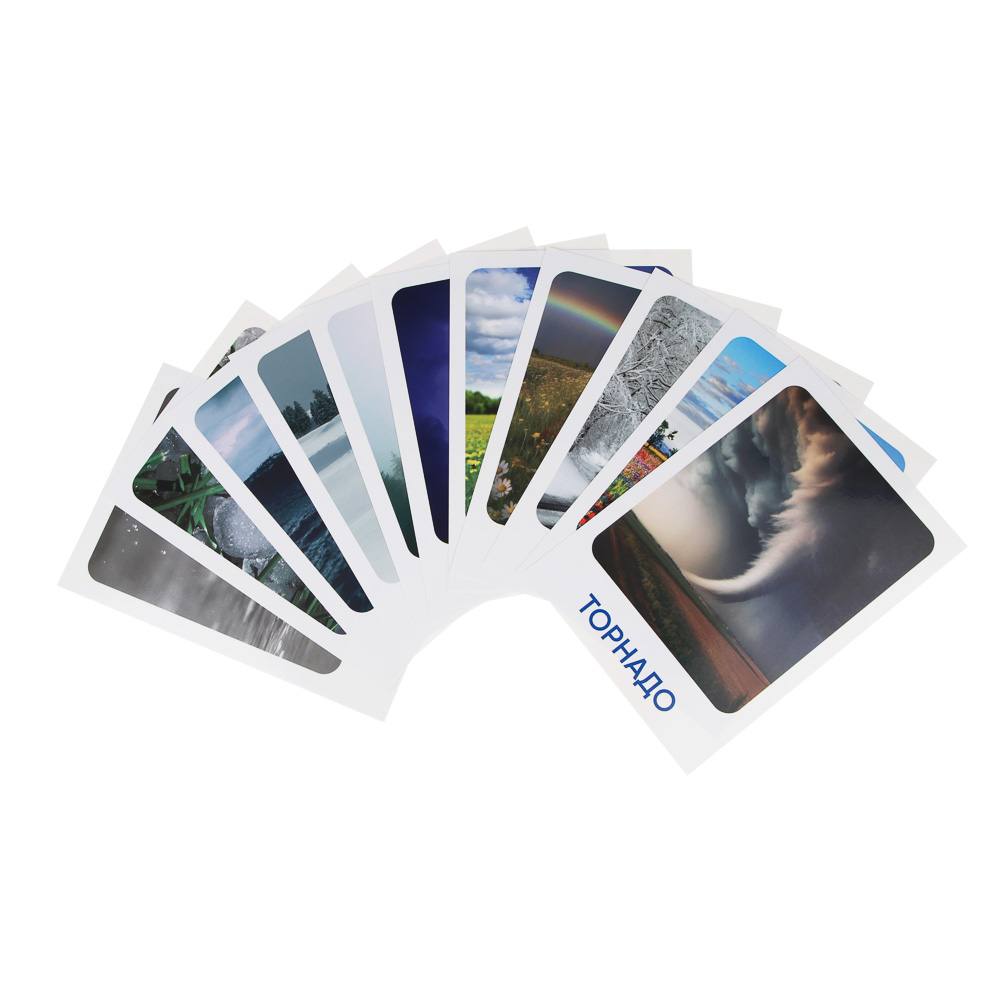 ИГРОЛЕНД Карточки развивающие "Окружающий мир", картон, 15х21,5см, 16 дизайнов - #7