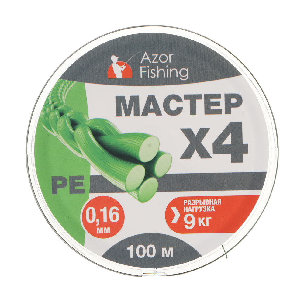 Леска плетеная "PE Мастер" тм AZOR FISHING, 100м, 0,16мм, 9,0кг, зеленая - #4