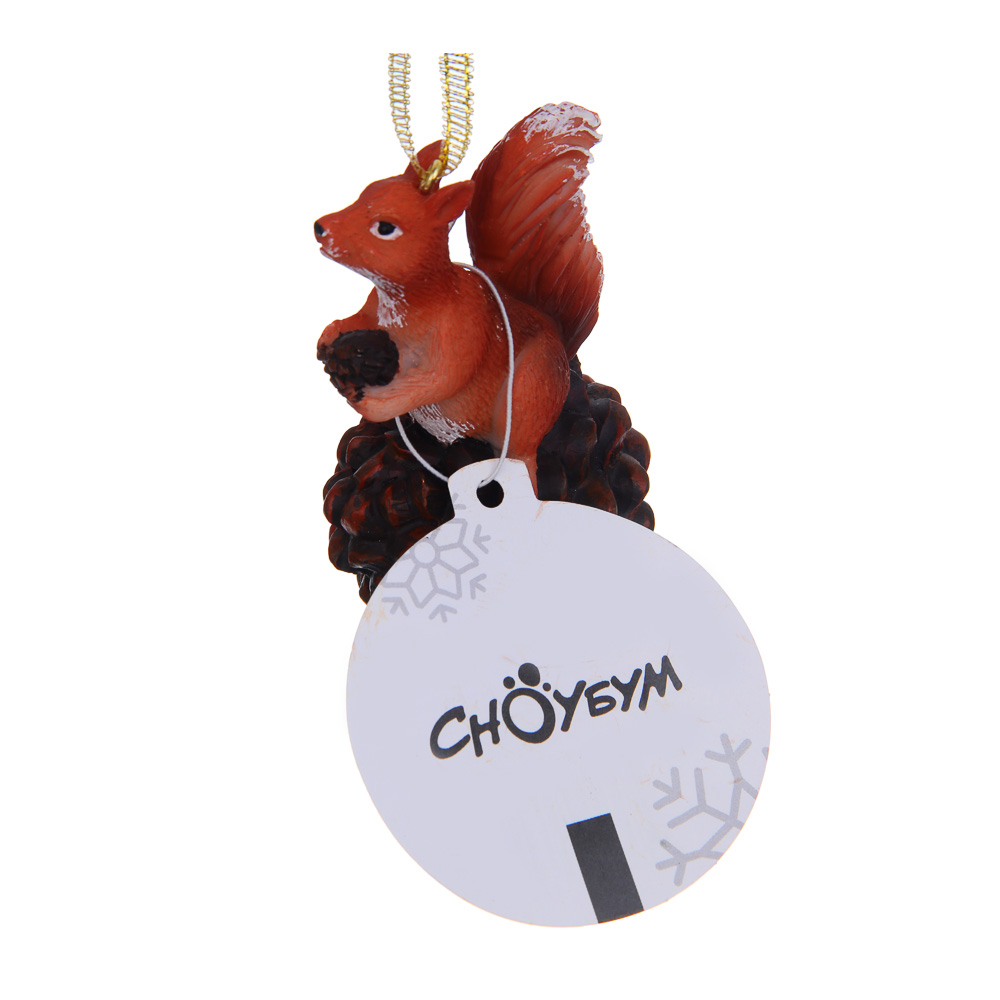 СНОУ БУМ Декоративная подвеска "Белка", полистоун, 2 дизайна - #5