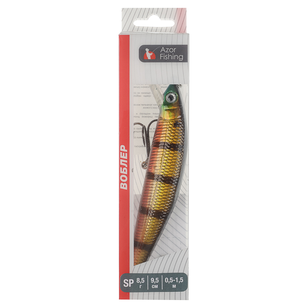 Воблер "Фэт Минноу" тм AZOR FISHING, SS, 8,5 гр, 95мм, 0,5-1,5м, 5 цветов - #4