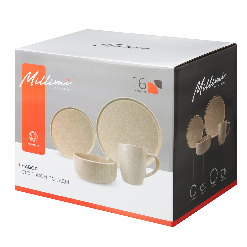 MILLIMI Набор стол.посуды 16пр(тар26см*4, тар20см*4, салатн14см*4, кружка340мл*4) керамика, бежевый - #11