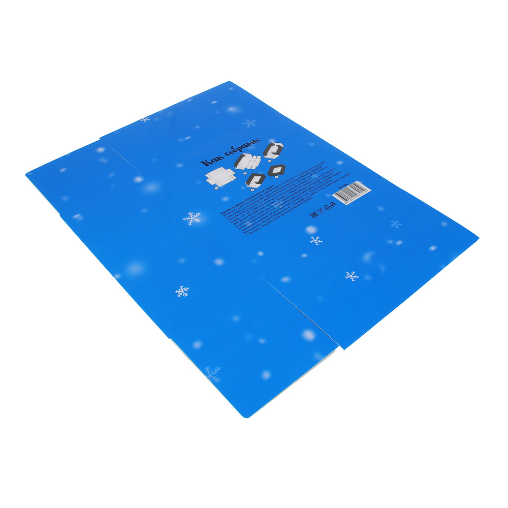 Коробка складная, 19,5x19,5x9,5см, бумага, арт.1, 4 дизайна - #8