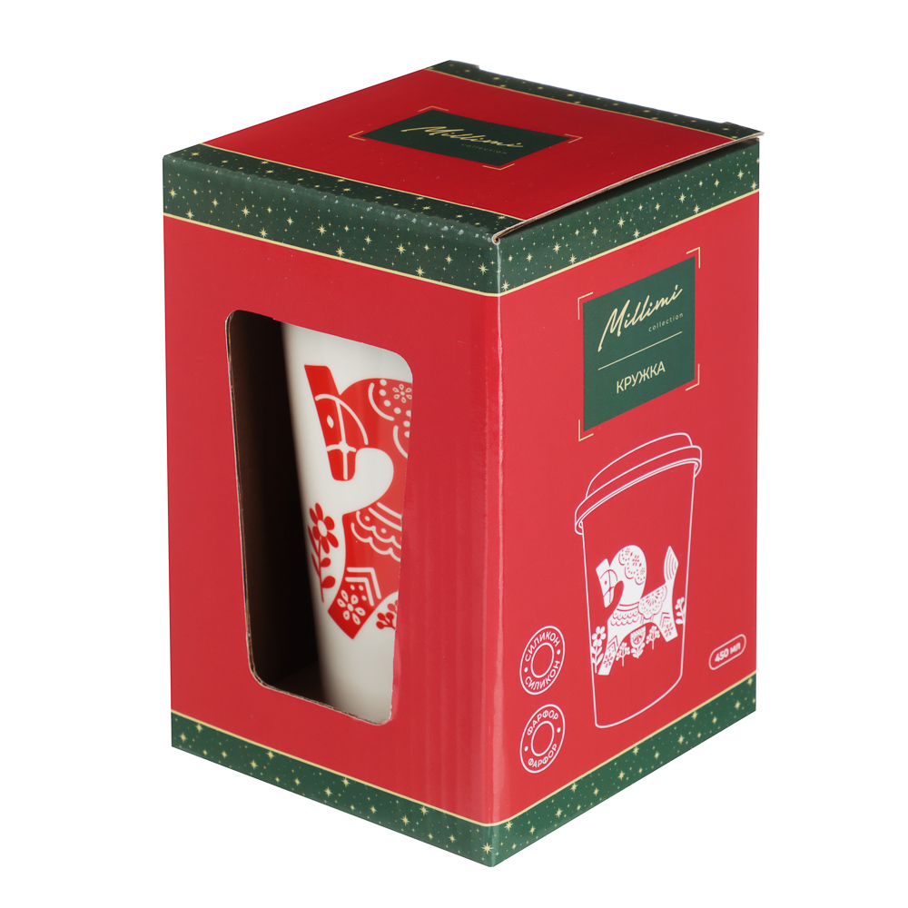 MILLIMI Кружка для кофе с силиконовой крышкой 450мл, фарфор, 2 дизайна - #8