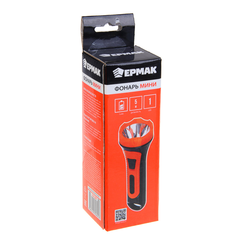 ЕРМАК Фонарик мини 1 LED, 1xAA, пластик, 10,6х4 см - #6