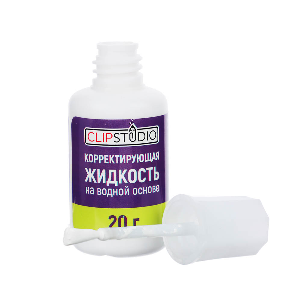 Корректирующая жидкость ClipStudio в бутылочке с кисточкой 20 грамм, водная основа - #2