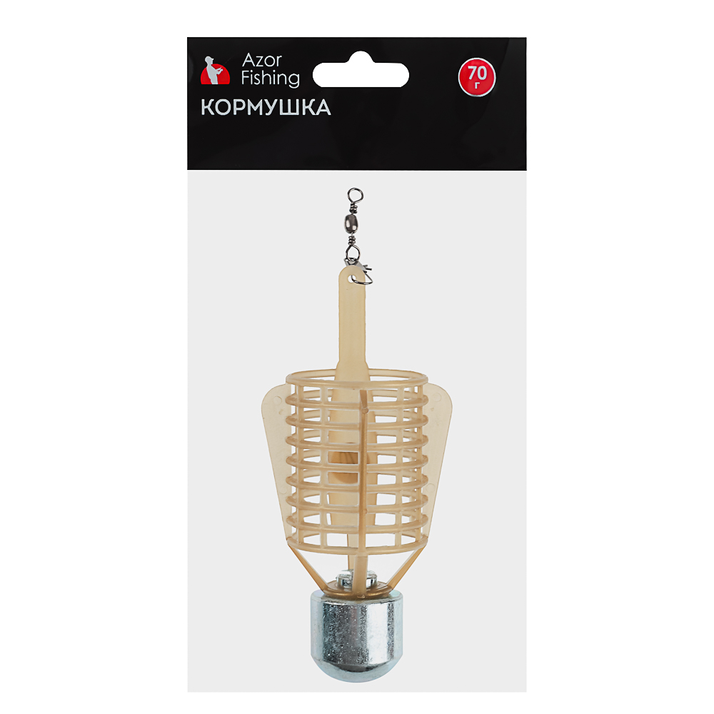 AZOR FISHING Кормушка Пуля 50,70гр - #3