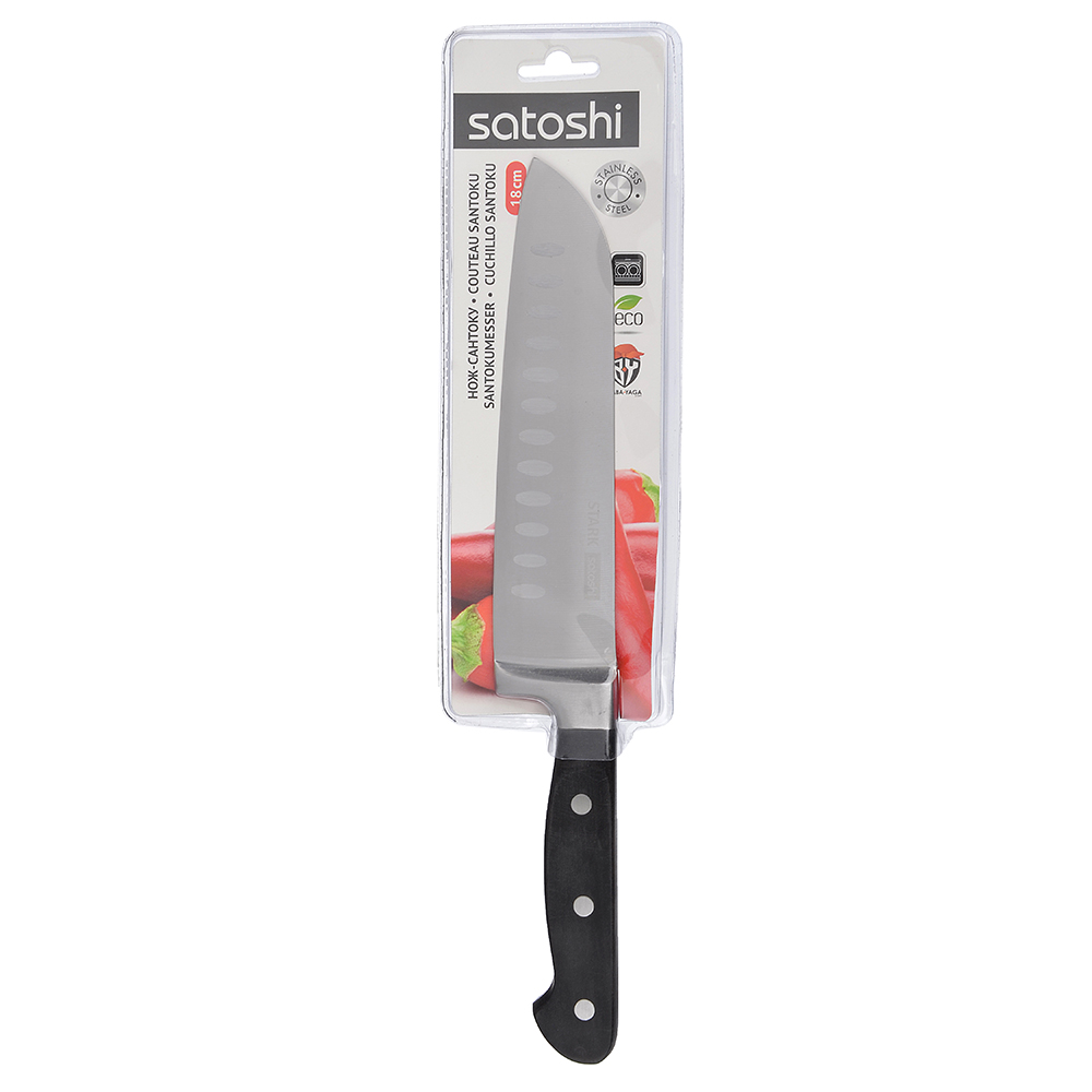 SATOSHI Старк Нож кухонный cантоку 18см, кованый - #3