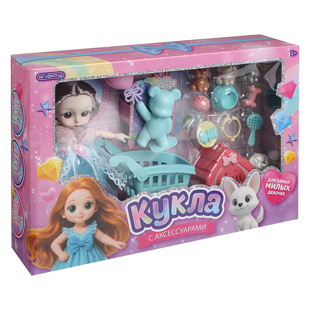 Кукла 14 см шарнирная с аксессуарами, PP, ABS, ИГРОЛЕНД, 3+, 1811-52 - #25