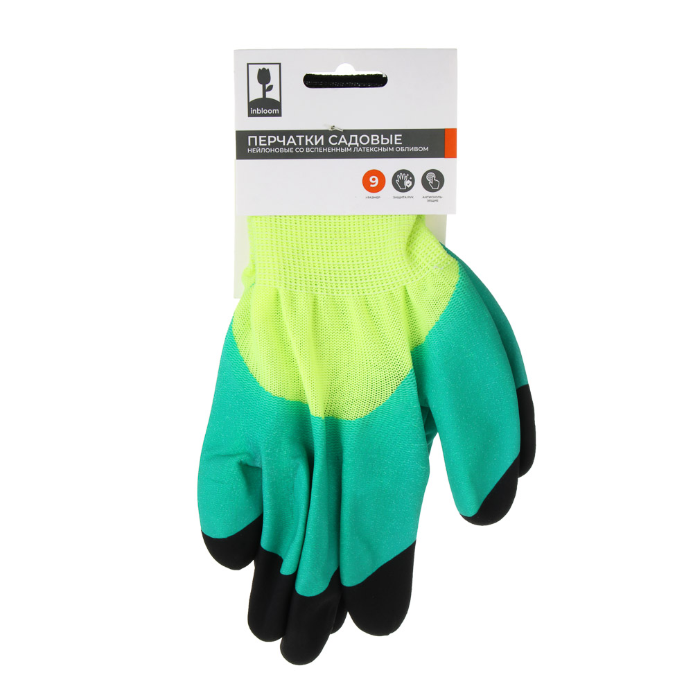 INBLOOM Перчатки садовые нейлоновые со вспененным латексным обливом, 9 размер, 23см, 50г - #3