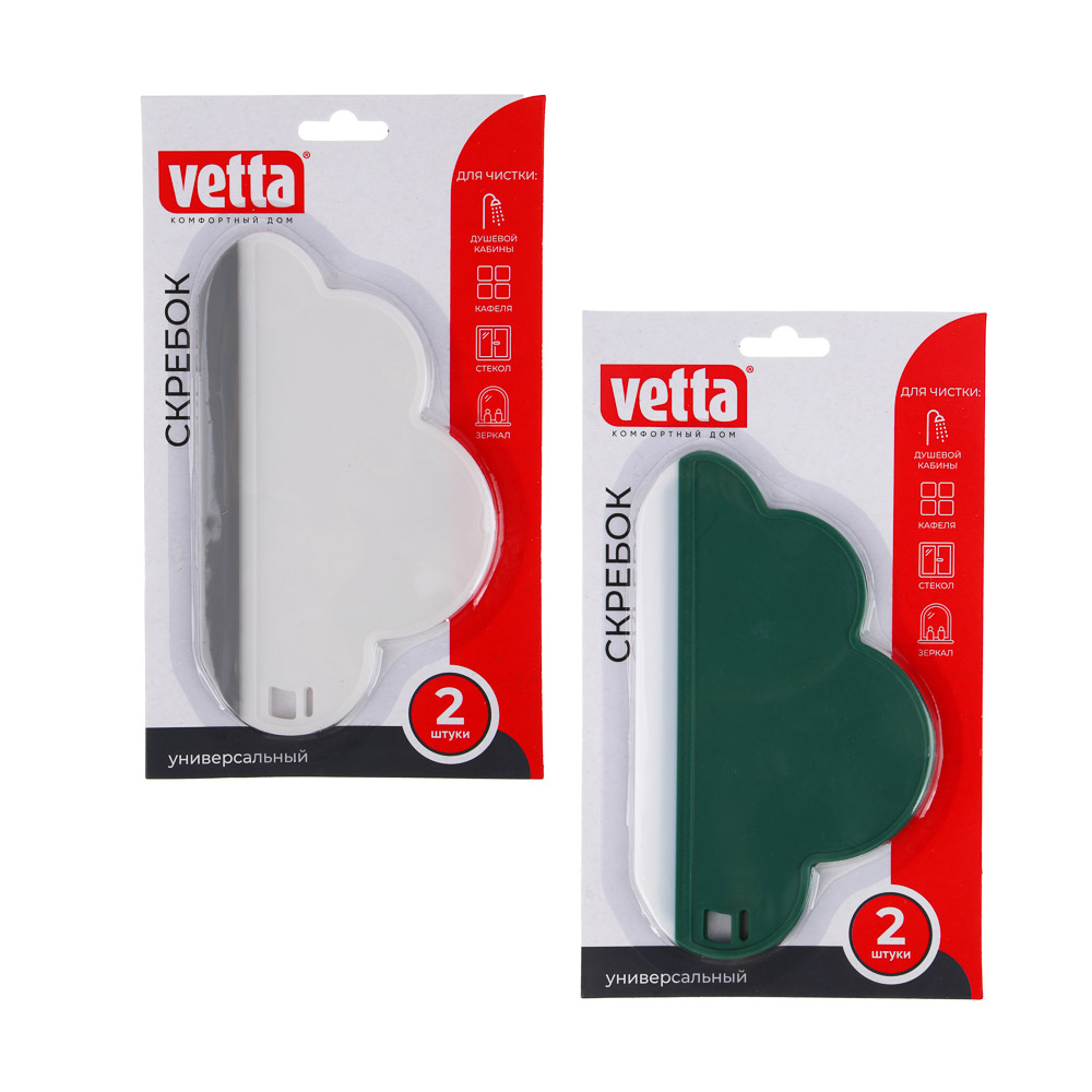 VETTA Скребок,2 шт, термопластичная резина, 16,5х9,5 см, 2 цвета - #5