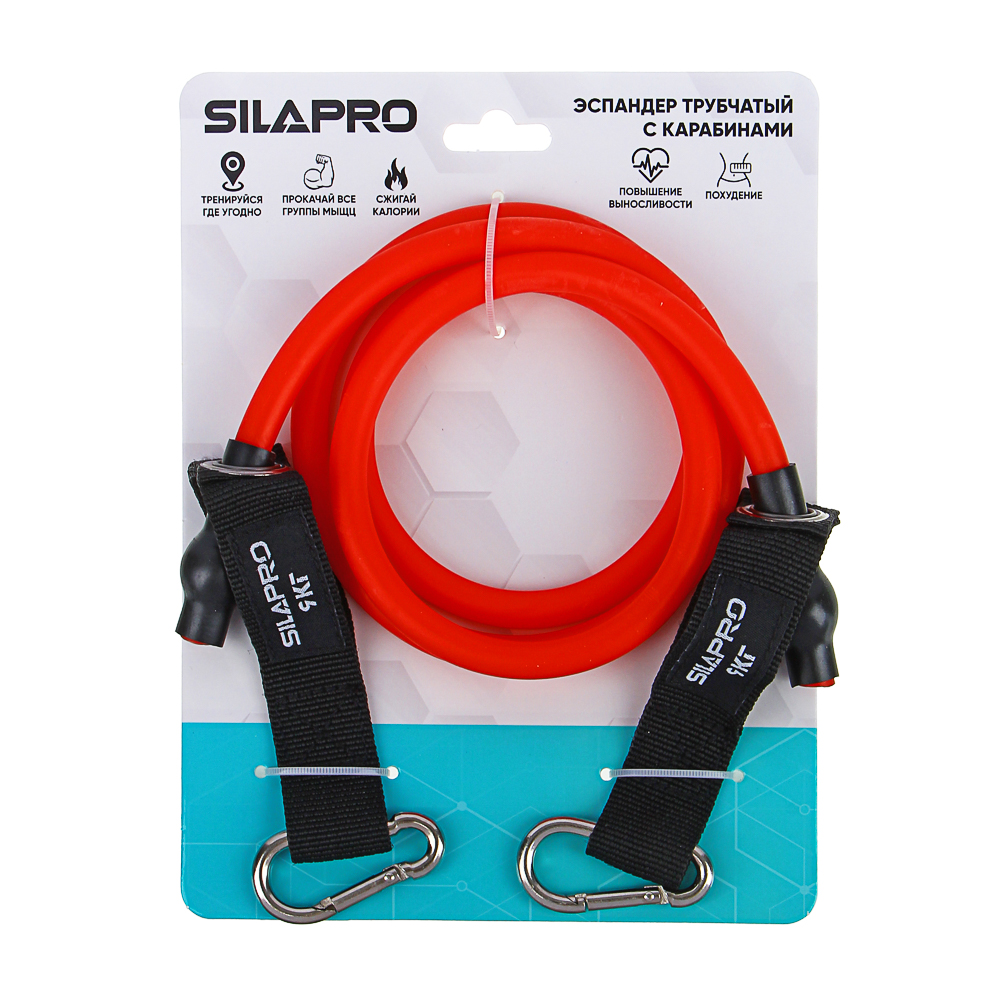 Эспандер SilaPro трубчатый с карабинами, нагрузка до 9 кг, 120 см - #5