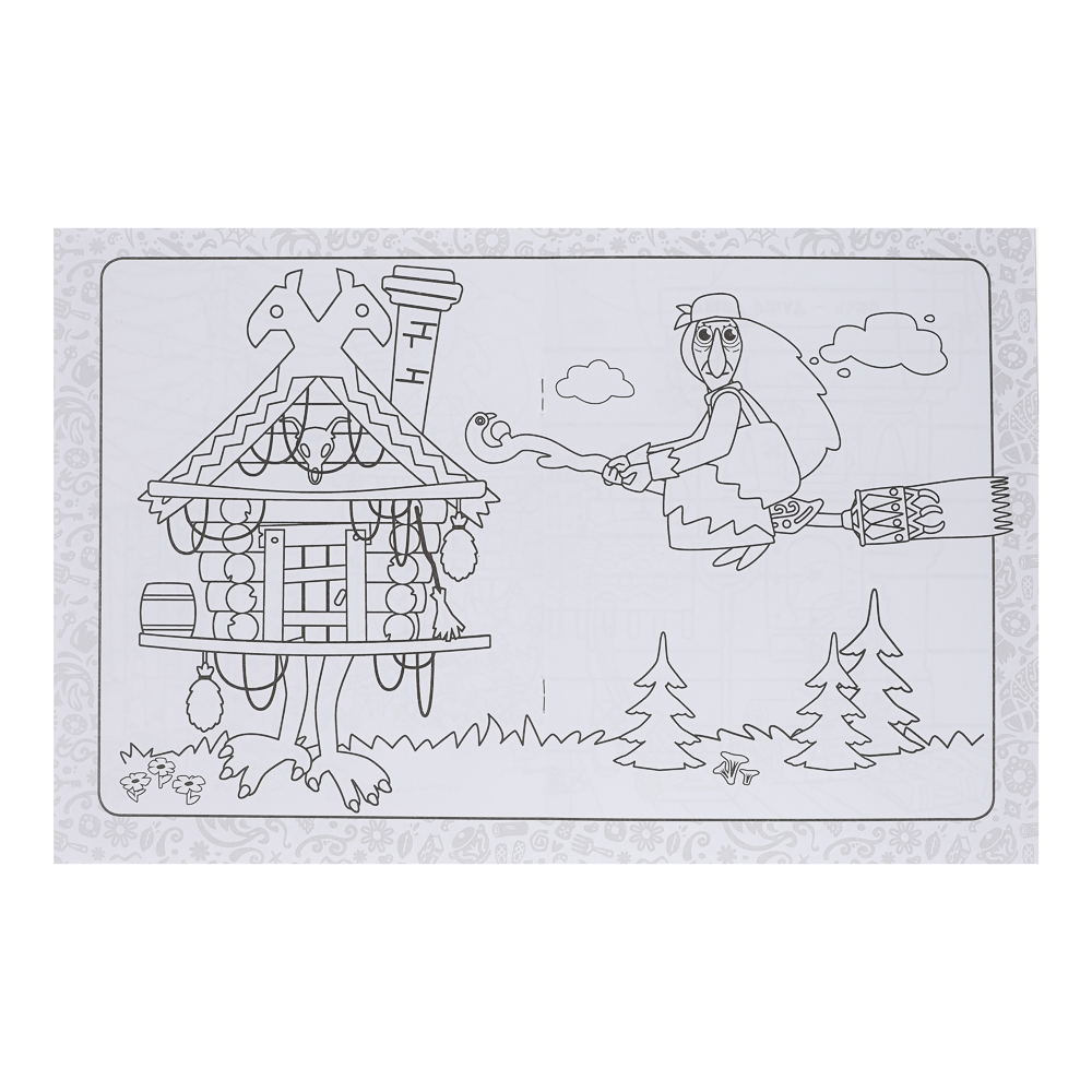 АСТ Раскраска "Популярные герои", бумага, 19,5х25,5 см, 16 стр., 5 дизайнов - #15