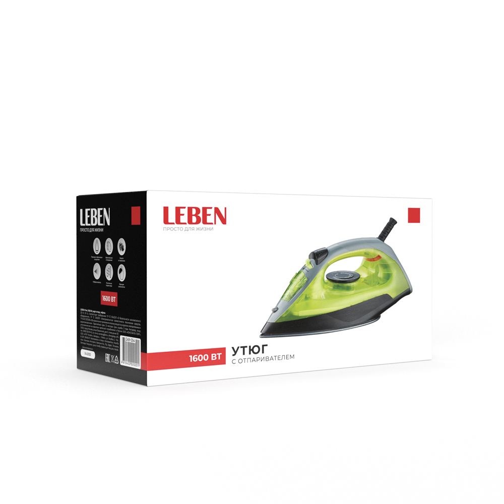 LEBEN Утюг 1600ВТ Верт отпар тефлон - #2