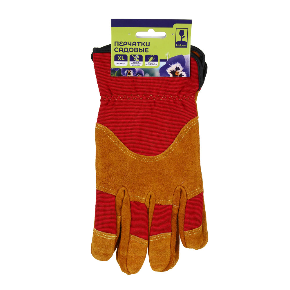 INBLOOM Перчатки садовые XL, 26х12см, 150г (+-10г), спилок, полиэстер - #4