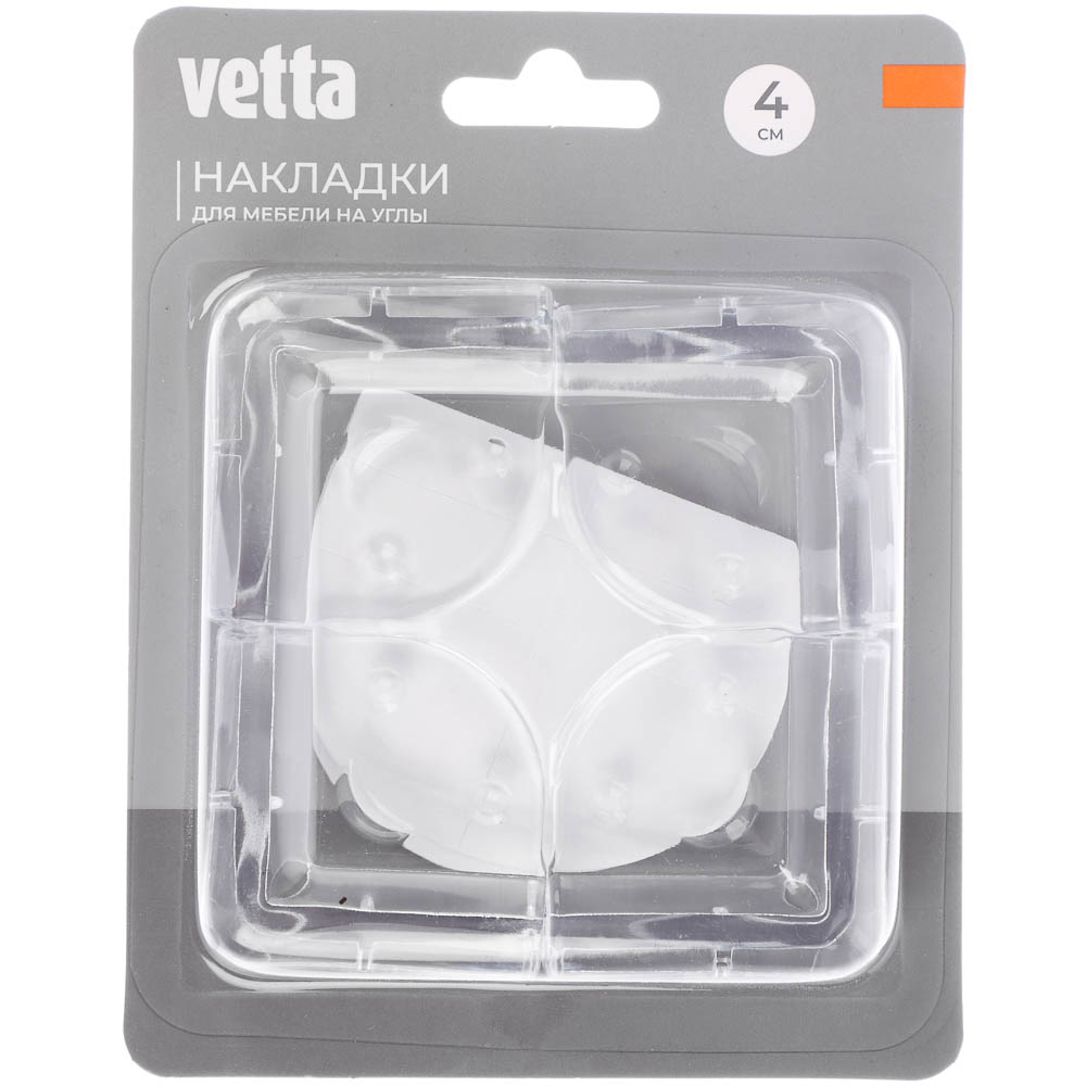 Накладки на углы тм VETTA, треугольные, 4 шт, ПВХ, 4см,  2 дизайна - #9