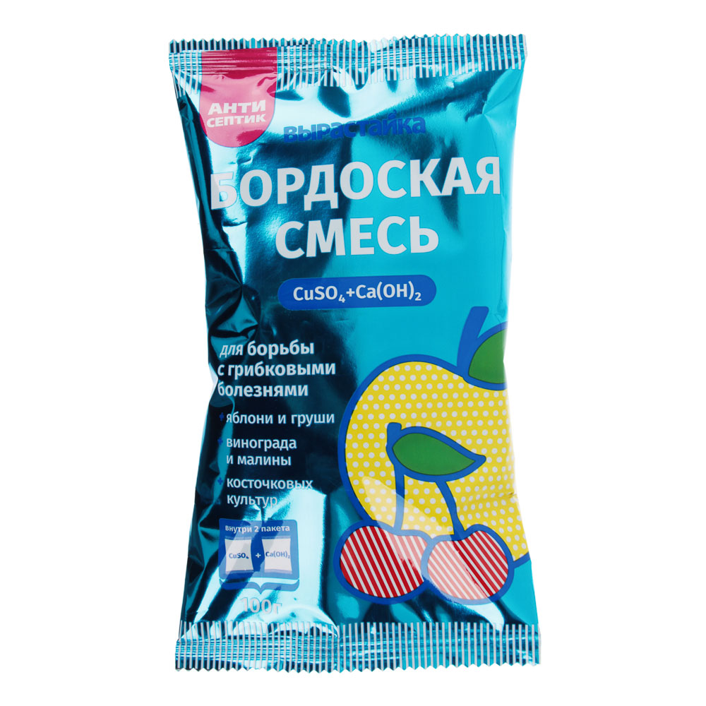 Бордоская смесь \