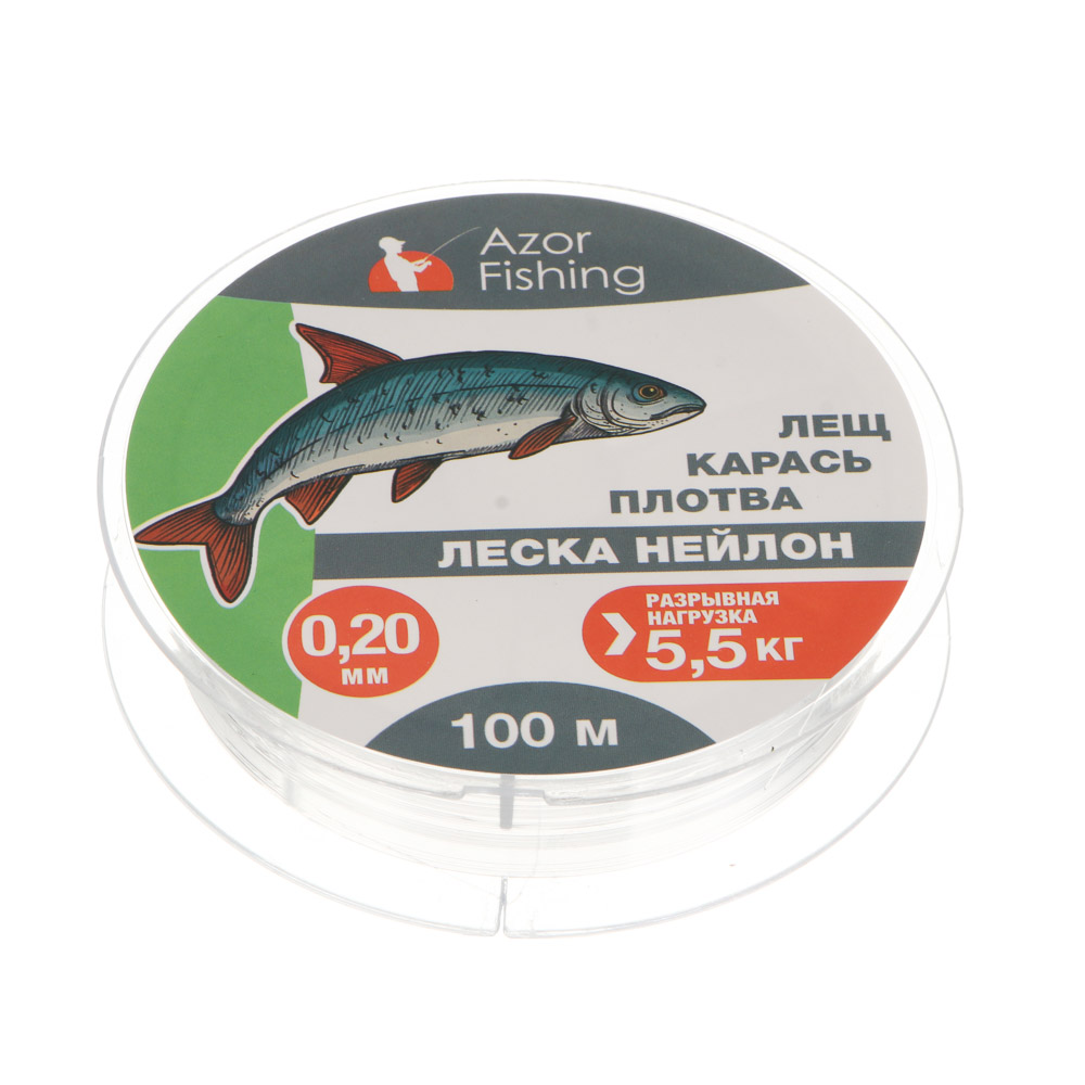 Леска "Лещ, Карась, Плотва" тм AZOR FISHING, нейлон, 100м, 0,20мм, 5,5кг, прозрачный - #2