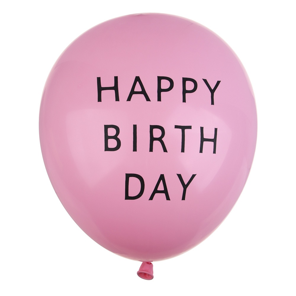 FNtastic Набор воздушных шаров, 5 шт, 12" цвета макарун с надписью Happy Birthday, латекс, 5 цветов - #3
