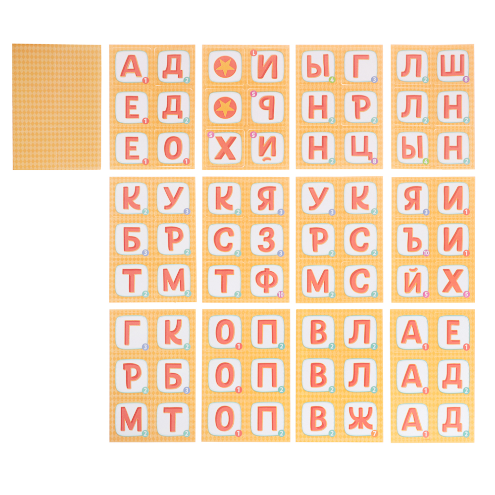 Игра настольная "Словодел" Актив time, 17,4х11,7х2,2см - #1