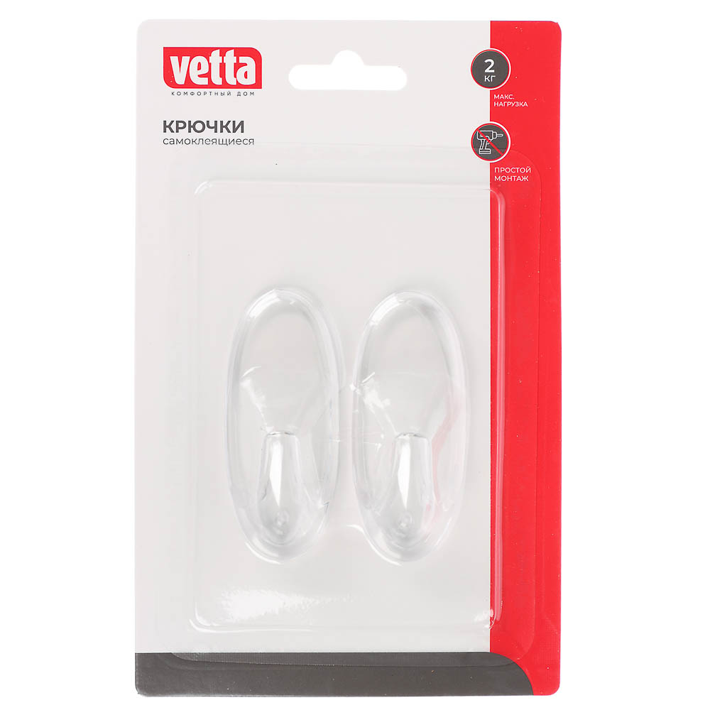 Крючки самоклеящиеся тм VETTA, прозрачные PS, 2шт - #1