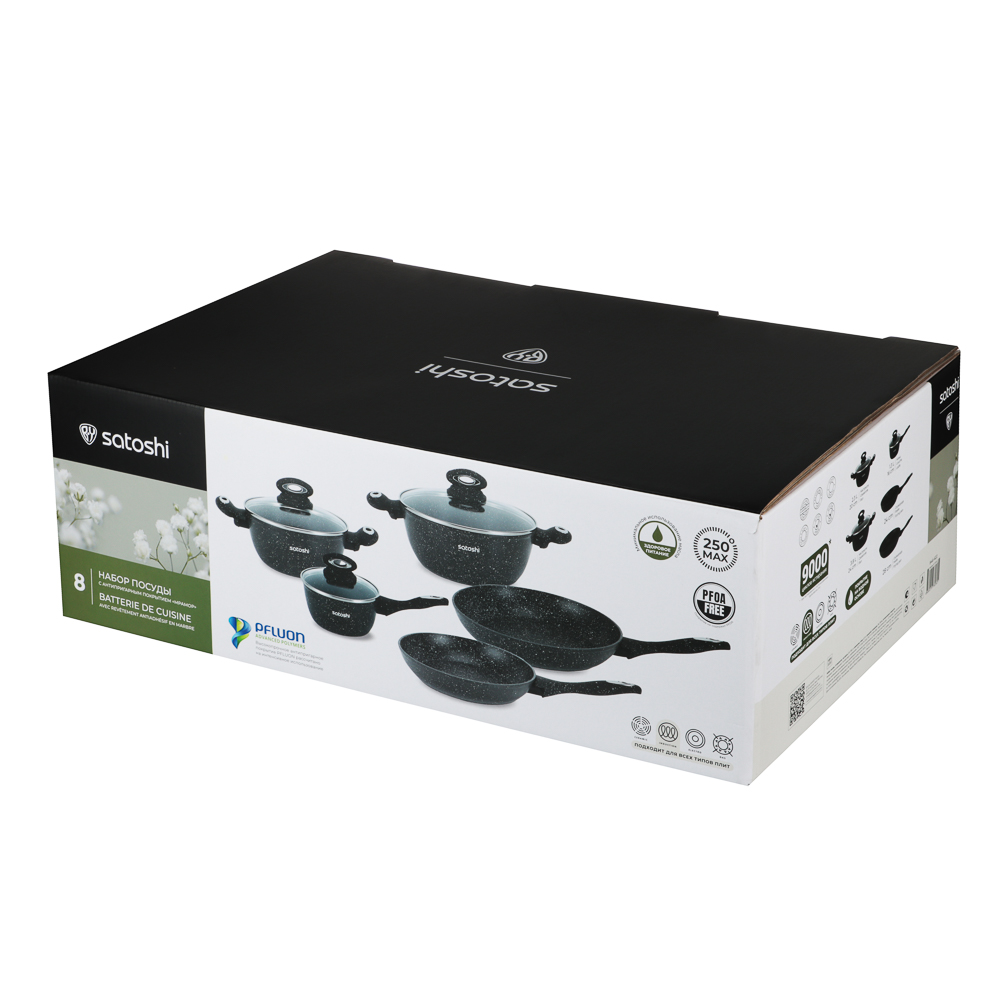 SATOSHI Валанс Наб.посуд.8пр, а/пр.покр.:кастр.+крышки:2.3л;3.8л; ковш+крышка1,3л;сков.24,28см - #9