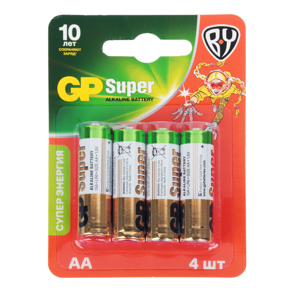 GP Super BY Батарейки 4шт, тип АА,15AGM-2CR, BL - #1