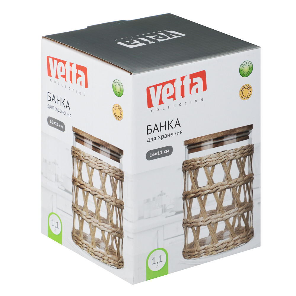 VETTA ЭКО Жгут Банка для хранения 1100мл, 16х11см, стекло, бамбук - #5