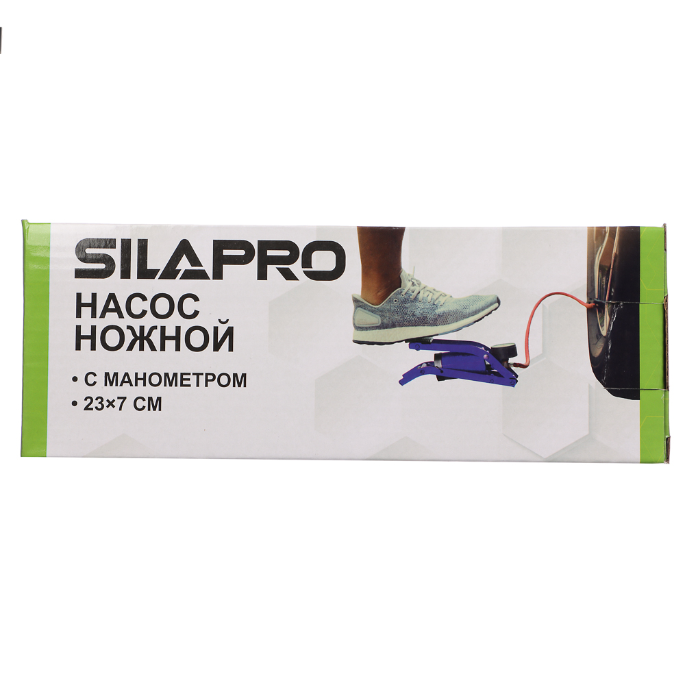 SILAPRO Насос ножной с манометром, металл, 23x7см - #8
