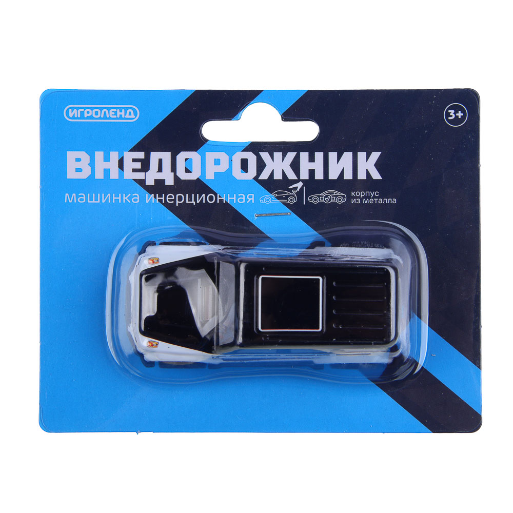 ИГРОЛЕНД Машинка "Внедорожник", инерция, металл, 12х3х14,5 см, 12 дизайнов - #3