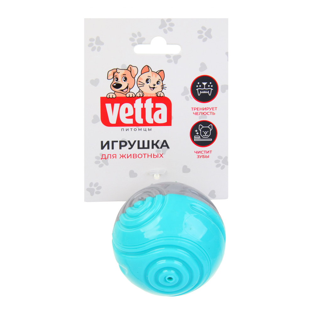 VETTA Игрушка для домашних животных, ТПР, 7,5 см - #5
