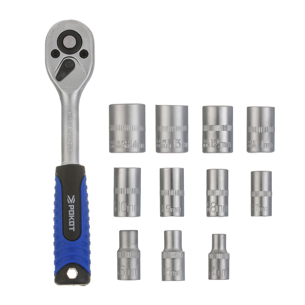 РОКОТ Набор профессионального инструмента, 12 предметов, 1/4" (головки и трещотка) - #1