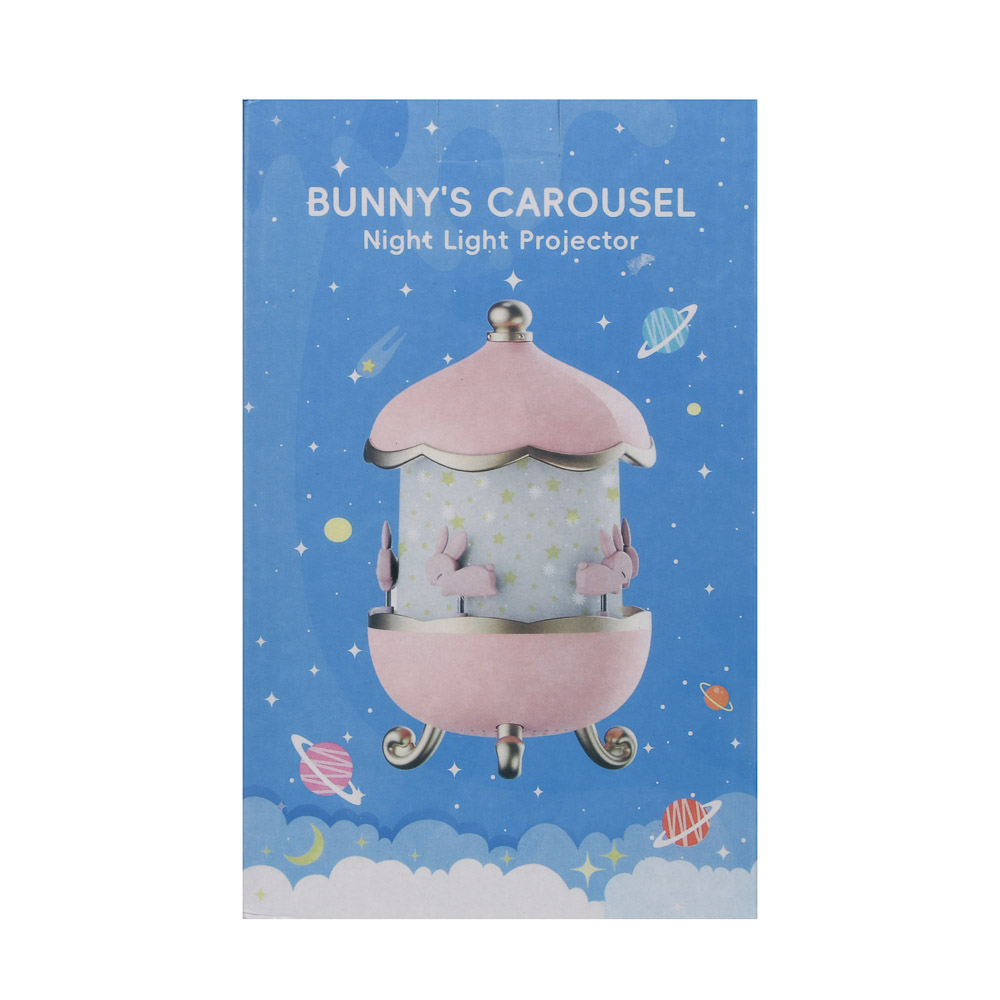 Светильник-ночник проектор BY Карусель, колонка Bt 3Вт, 6 проекций, акб. 1200mAh, USB 5В, розовый - #14