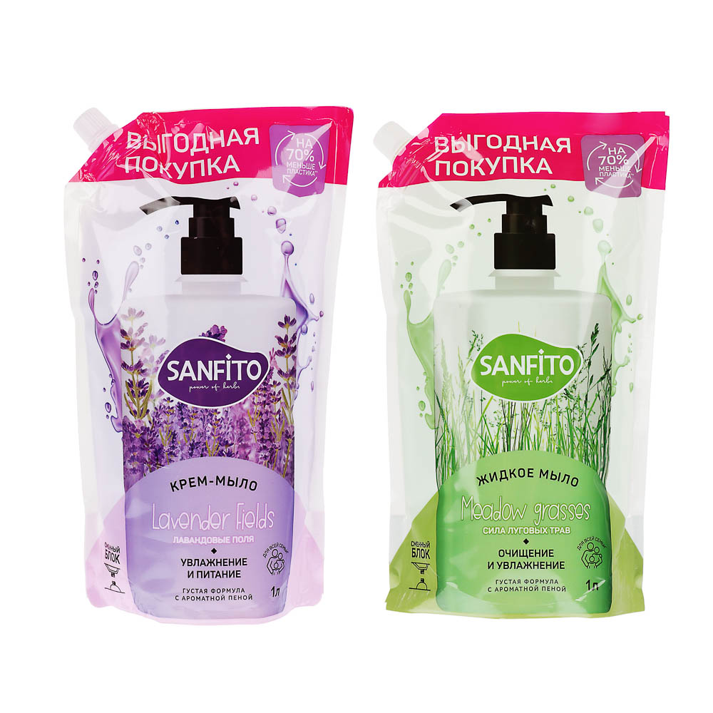 Мыло жидкое SANFITO Лавандовые поля/Луговые травы, дой-пак, 1000 мл - #1