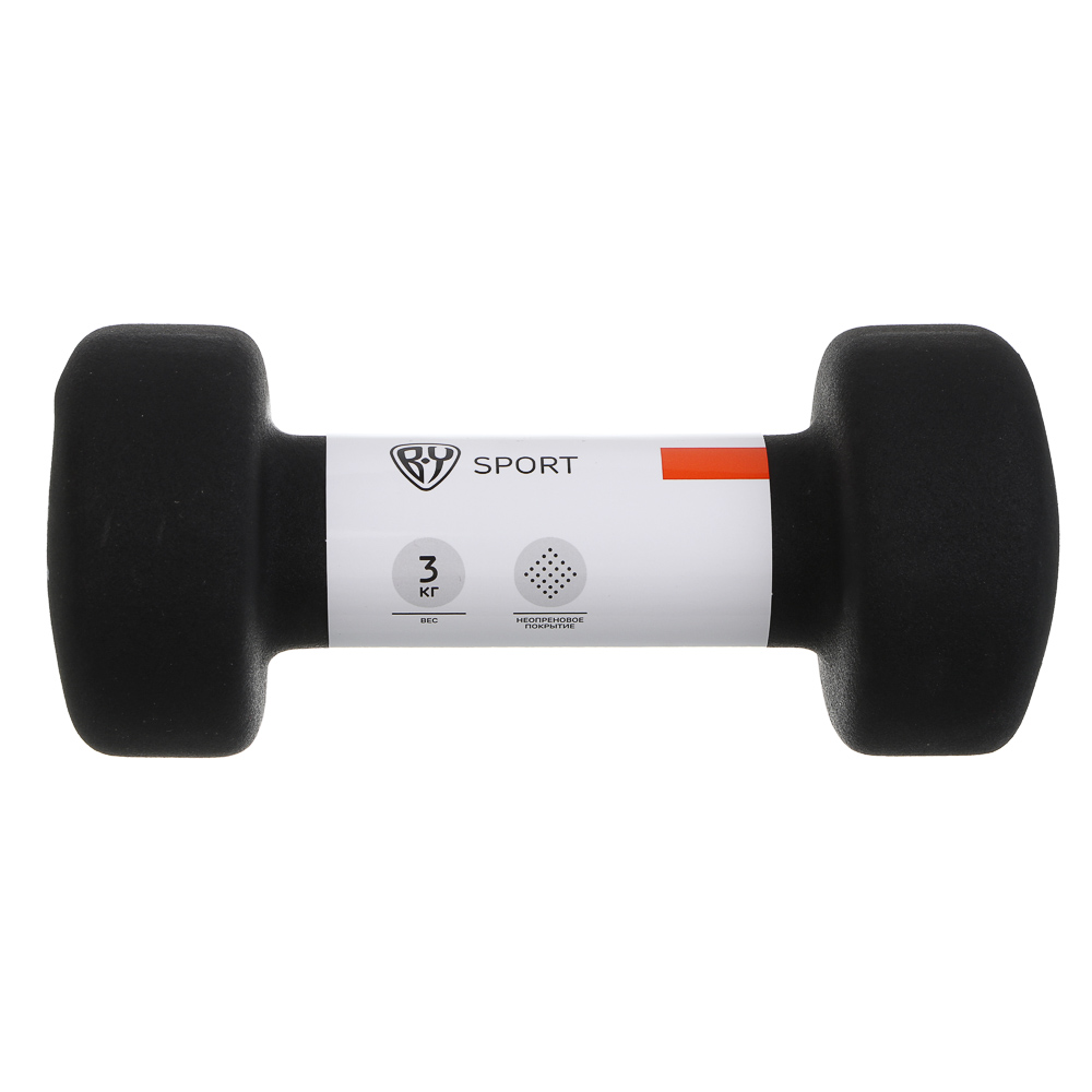 Гантель с неопреновым покрытием 3кг (+-100гр) тм BY SPORT, металл, неопреновое покрытие - #5