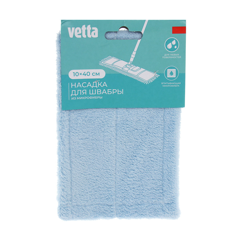 VETTA Насадка для швабры из микрофибры, 10х40см, "Полоска" - #7
