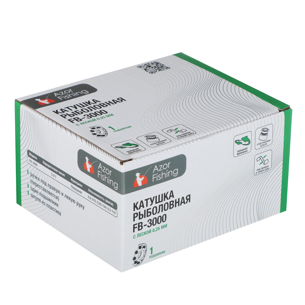 Катушка с передним фрикционом "Фаэр Бэл" FB-3000 тм AZOR FISHING, 1п.п, с леской - #7