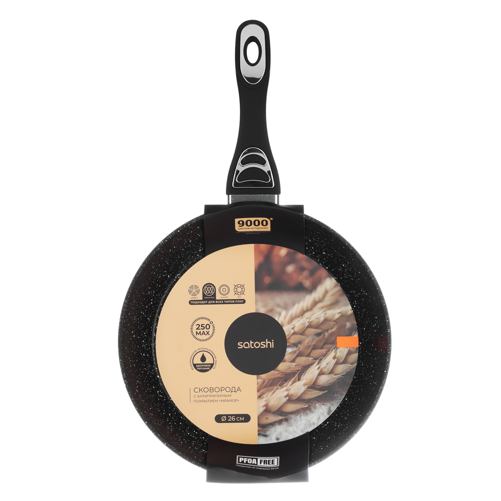 SATOSHI Танто Сковорода литая d26см, антипригарное покрытие Мрамор, индукция - #8