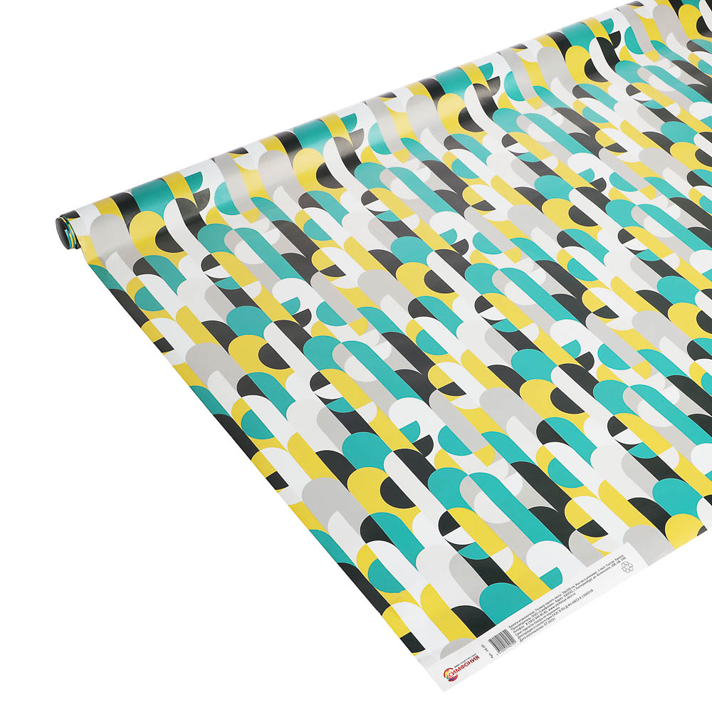 Бумага упаковочная, 70х100см, в ассортименте - #28