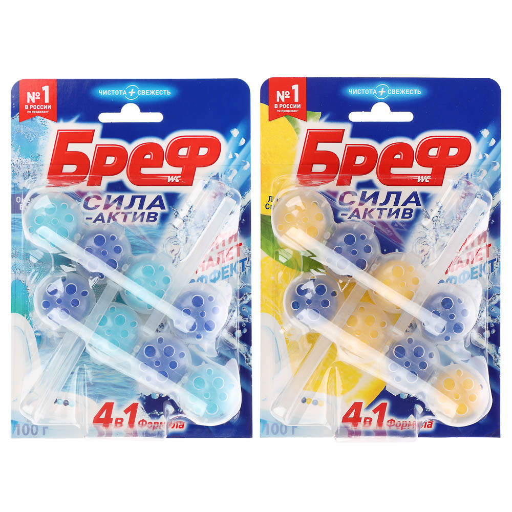 Очиститель для унитаза подвесной БРЕФ Сила-актив океан.бриз/лимон.свеж, 2х50г - #1