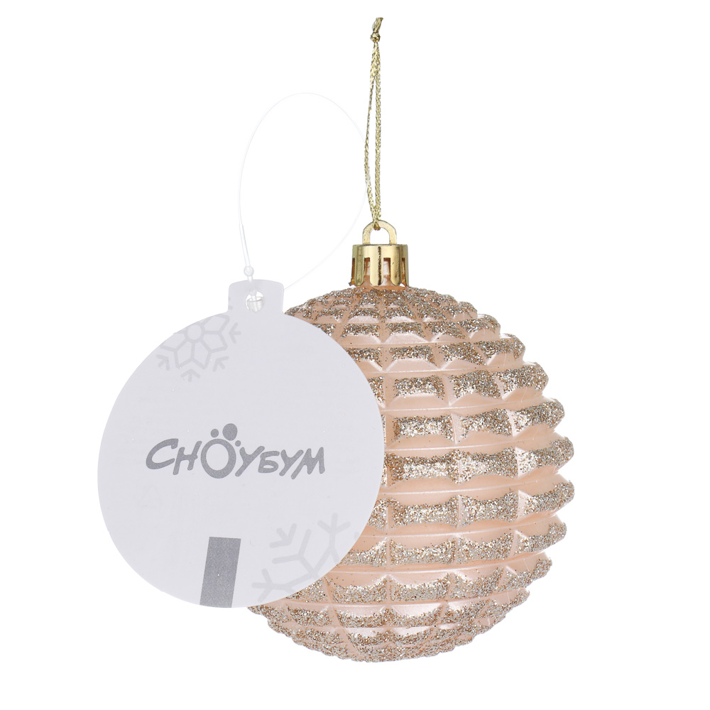 СНОУ БУМ Шар пластик 8 см, жемчужный, формовой в глиттере - #4