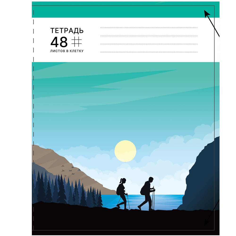 Тетрадь 48л. СlipStudio А5, в клетку, БЕЛЫЕ ЛИСТЫ, обложка картон 190 гр/м2, скрепка, 5 диз. - #4