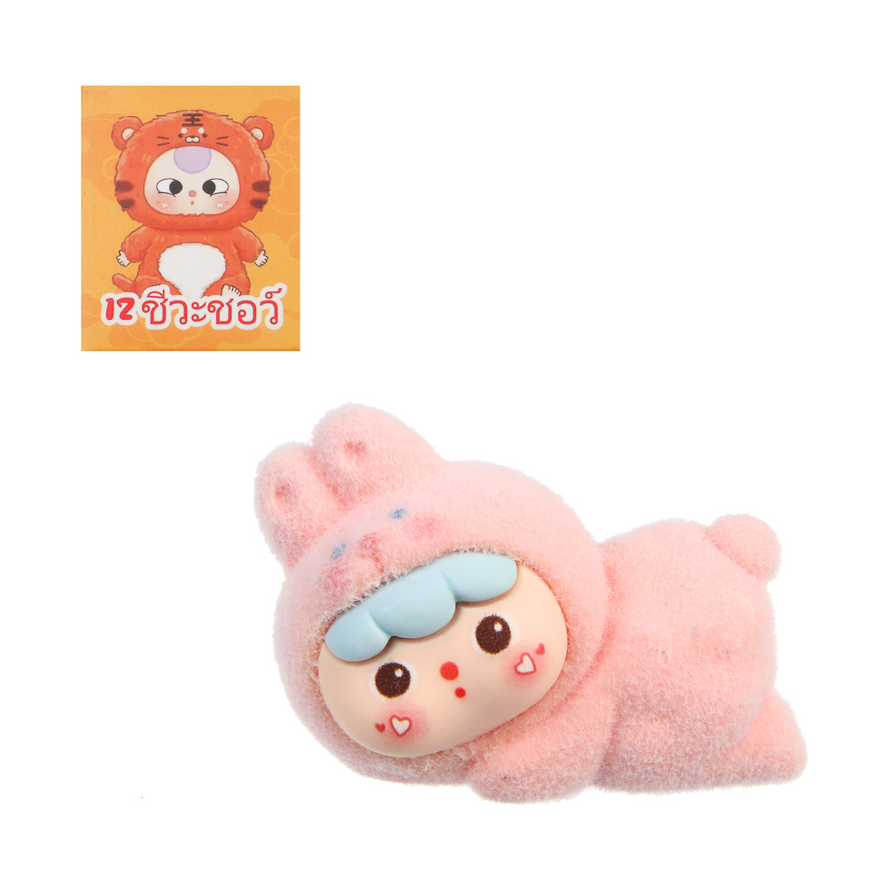 Игрушка Сюрприз "Милашки" флок, полистоун, 7х6х6см, 11 дизайнов - #1