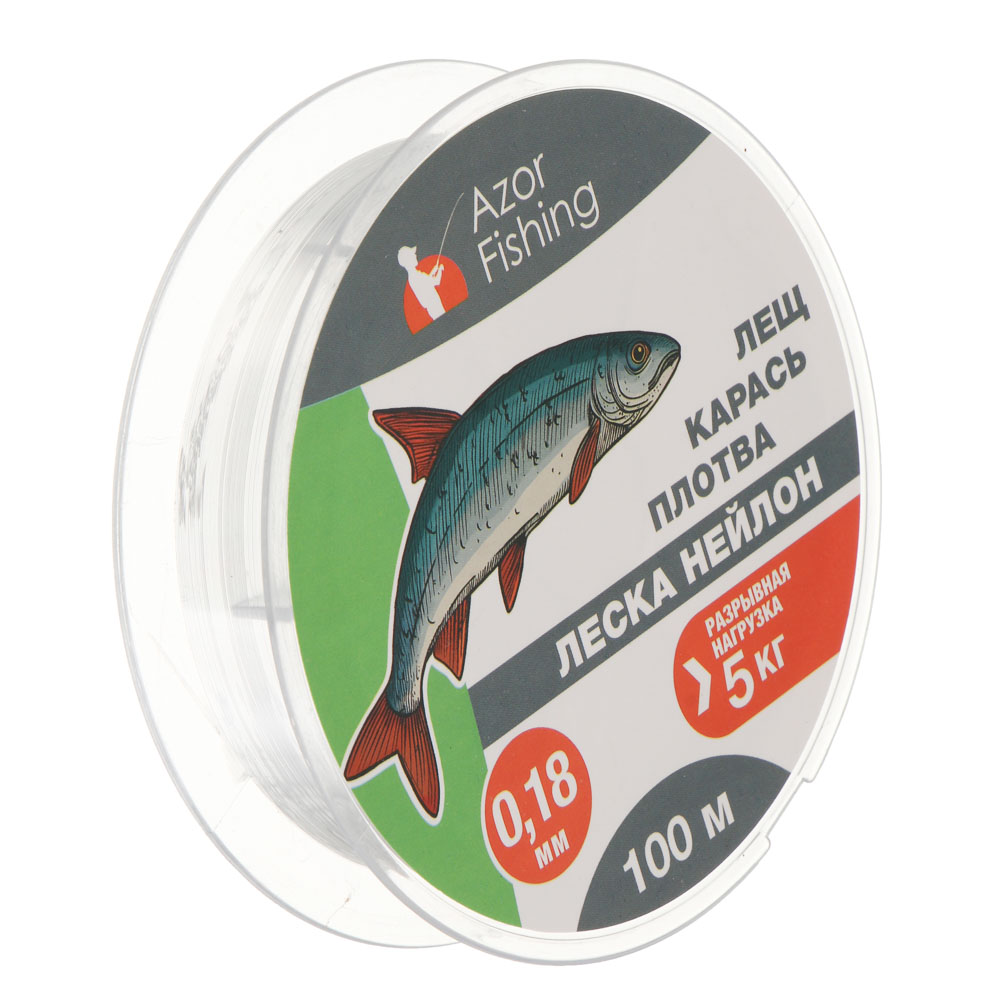 Леска "Лещ, Карась, Плотва" тм AZOR FISHING, нейлон, 100м, 0,18мм, 5,0кг, прозрачный - #1